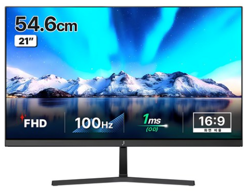 주연테크 FHD 100Hz 모니터