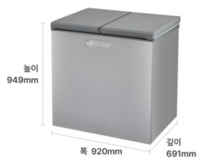 LG전자 디오스 김치톡톡 217L 뚜껑형 2도어 김치냉장고 방문설치