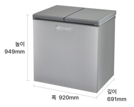 LG전자 디오스 김치톡톡 217L 뚜껑형 2도어 김치냉장고 방문설치