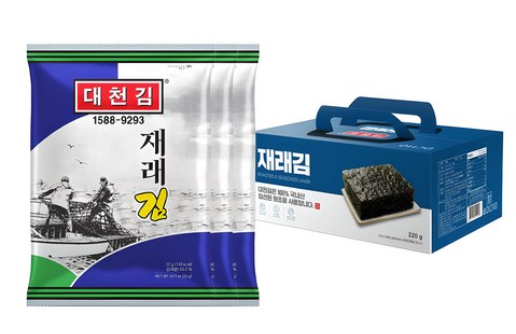 대천김 재래김, 22g, 10개